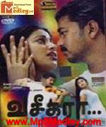 Vaseegara 2002